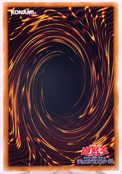 Yu-Gi-Oh Arlownay 121-001(*) Common Japanese Yugioh Old Card Collection - Image 3