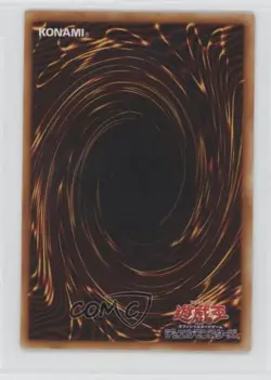 Acid Trap Hole Japanese YuGiOh OCG Series 2 Pharaoh's Servant #PS-05 2000 - Image 2