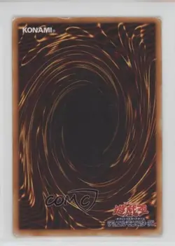The Flute of Summoning Dragon Japanese YuGiOh Valuable Book 1 Promo 1999 - Image 2