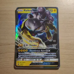 Raikou GX SM121 - NM FULL ART BLACK STAR PROMO Sun & Moon 2018 Pokemon TCG Card - Image 1