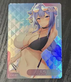 Tosa SSR SSR-021 Senpai Goddess Haven Series 2 Story CCG Anime Card - Image 1