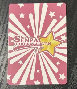 Tosa SSR SSR-021 Senpai Goddess Haven Series 2 Story CCG Anime Card - Image 2