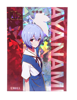 Rei UR Evangelion UR013 Holo Foil Anime Collectible Trading Card - Image 1