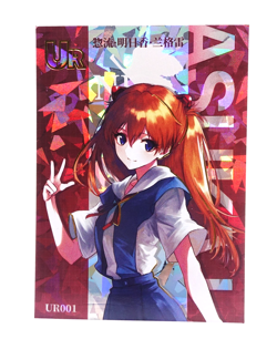 Asuka UR Evangelion UR001 Holo Foil Anime Collectible Trading Card - Image 1