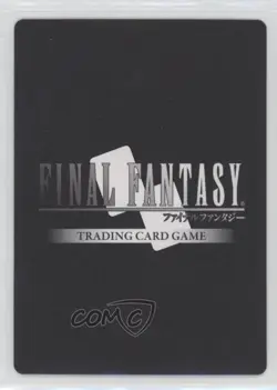 2022 Final Fantasy Trading Card Game: Opus 17 Collection Quadav #17-110C - Image 2