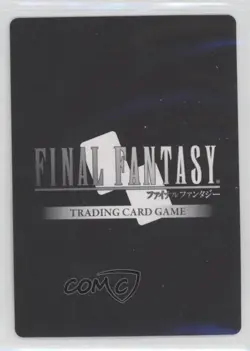 2022 Final Fantasy Trading Card Game: Opus 17 Collection Seven #17-051C - Image 2