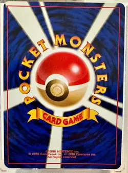 Pokemon Card - Blaine's Ninetales Gym Challenge Japanese 38 Rare - Image 2