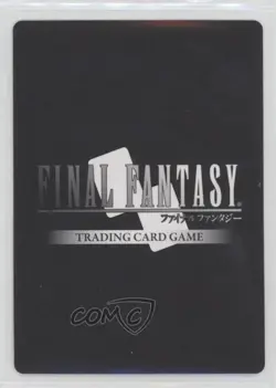 2022 Final Fantasy Trading Card Game: Opus 17 Collection Curilla #17-114C - Image 2
