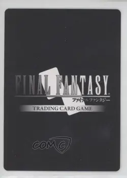 2022 Final Fantasy Trading Card Game: Opus 17 Collection Scott #17-010C - Image 2