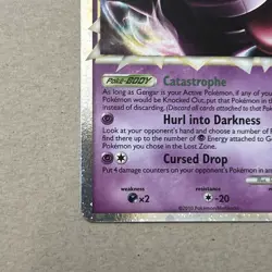 Gengar Prime 94/102 Pokemon Card HS Triumphant Holo - Image 4
