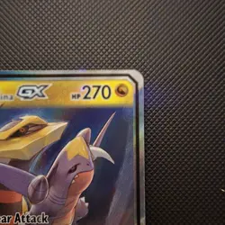 Pokemon TCG Garchomp Giratina Tag Team GX Unified Minds Holo Ultra Card 146/236 - Image 2