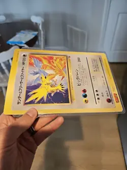 Zapdos Articuno Moltres Jumbo Pokemon Card Coro Coro Comic Promo LP Japanese - Image 4