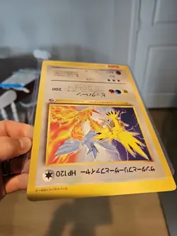Zapdos Articuno Moltres Jumbo Pokemon Card Coro Coro Comic Promo LP Japanese - Image 5
