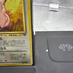 Clefable Pokemon card Holo Japanese Jungle Rare No.036 - Image 5