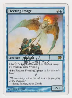 Signed Fleeting Image HP 8th Edition Artist Dave Dorman 2003 MTG Magic Illusion! - Image 1