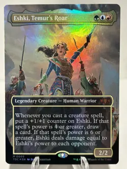 Eshki, Temur's Roar (Borderless) 3 M Commander: Tarkir: Dragonstorm Foil NM MTG - Image 1