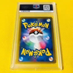 [PSA10] 2008 POKEMON JAPANESE GLISCOR LV. X-HOLO HEATRAN HALF DK-1ST EDITION - Image 2