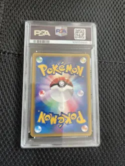[PSA08] 2008 POKEMON JAPANESE 002/P ROCKET'S SCIZOR-HOLO PROMO-TRAINERS VOL. 12 - Image 2