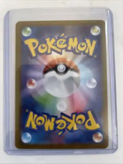 Mega Absol ex RR 038/063 M1L Mega Brave - Pokemon Card Japanese MEGA - US SELLER - Image 2
