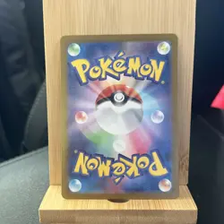 Muk (Poke Ball Pattern) 089/165 Sv2a: Pokemon Card 151 Holo (Japanese) - Image 2