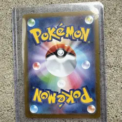 2025 Pokemon Card Japanese Lillie's Determination SR 086/063 Mega Brave M1L NM - Image 2