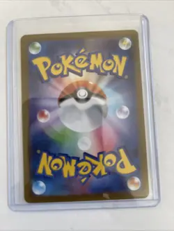 Pokemon Mega Lucario ex RR 029/063 M1L Mega Brave Japanese NM [US SELLER] - Image 2