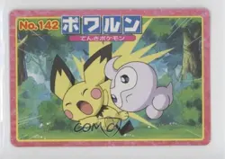 Castform (vs Pichu) Japanese Pokemon Topsun Advanced Generation #142 2002 - Image 1