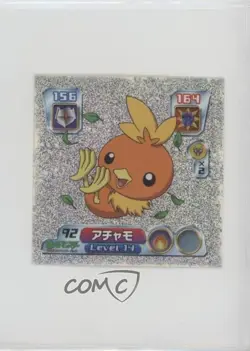 Torchic Amada Pokemon Advanced Generation Sticker #92 2003 - Image 1