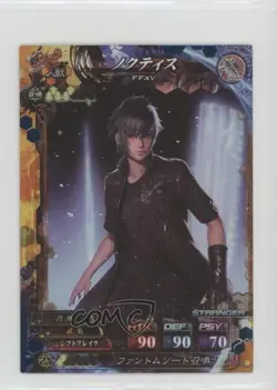 2013 Square Enix Lord of Vermilion III Arcade Card Battle Game Japanese Noctis - Image 1