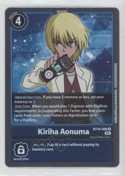 2022 Digimon Card Game - Xros Encounter Kiriha Aonuma #BT10-088 - Image 1