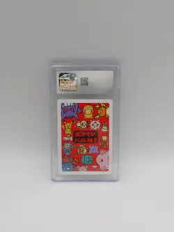 CGC 10 - Pikachu- Old Maid 2019 JPN Pokemon Japanese Babanuki Playing Card Mint - Image 3