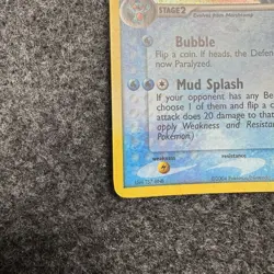 Swampert 5/17 Holo Rare Pop Series 1 Pokemon Card TCG - Image 5