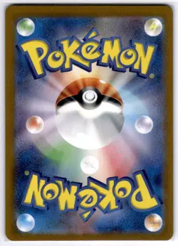 Timburr AR 109/101 LP-NM SV6 Mask of Change Japanese Pokemon Card - Image 2