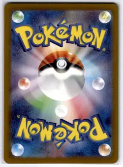 Pokemon Card Game Fezandipiti 108/101 SV6 Transformation Mask AR Holo Japanese - Image 2