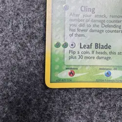 Sceptile 4/17 Holo Rare POP Series 1 Pokemon Card - Image 5