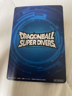 Dragon Ball Super Divers Champion Trophy Card Good - Image 2