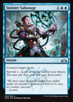 Sinister Sabotage -Foil Near Mint MTG Guilds of Ravnica - Image 1