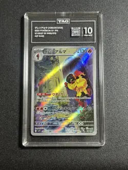 PSA10 Armarouge 080 Art Rare 2023 Pokemon Japanese Sv1s-Scarlet Ex クレンアルマ AR - Image 1