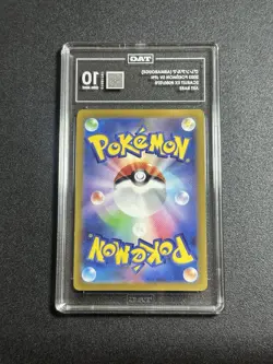 PSA10 Armarouge 080 Art Rare 2023 Pokemon Japanese Sv1s-Scarlet Ex クレンアルマ AR - Image 2