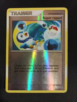 Carte Pokemon Super Rappel 87/100 Reverse Aube Majestueuse - Image 1