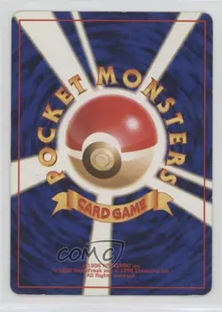 Blaine's Mankey Japanese Pokemon Gym Expansion 2: Challenge from the Darkness - Image 2