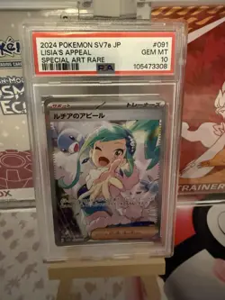 2024 POKEMON JPN SPECIAL ART RARE LISIA'S APPEAL PSA 10/ Free Extras - Image 1