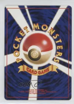 Houndour (Dark Type) Japanese Pokemon Neo 2 Crossing the Ruins #228 2000 - Image 2
