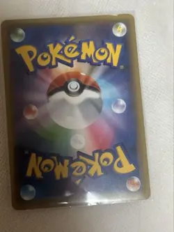 Arceus CP5 Mythical Legendary Dream Holo Collection 036/036 Pokemon Card [MP] - Image 2