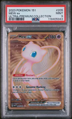 PSA 9 Mew EX 205/165 S&V 151 Metal Gold Holo Pokemon Card - Mint - Image 1