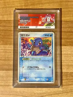 Squirtle 018/075 Miracle Crystal 1st ED 2006 Japanese Card Graded Ace 8 - Image 1