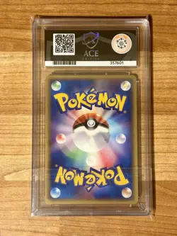 Squirtle 018/075 Miracle Crystal 1st ED 2006 Japanese Card Graded Ace 8 - Image 2