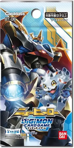 Digimon Card Game New Hero BOX BT-08 BANDAI Japanese - Image 3