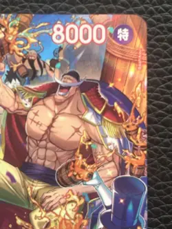 Edward Newgate (SP Alt Art) ST15-002 SR Royal Blood ONE PIECE Card Game Japanese - Image 5