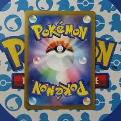 Parasect 072/071 Alternate Art Holo NM Pokemon Card Japanese - Image 2